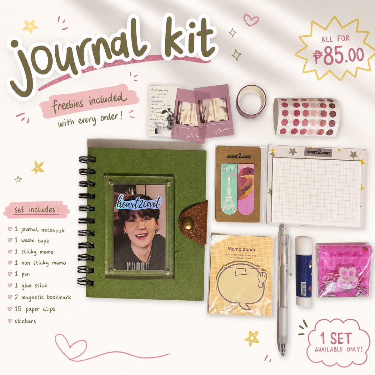 _heart2cart's tweet photo. wts lfb

Journal Kit 

💰 ₱85.00

✅ actual set inclu posted
✅ 1 set only available

🛒 with freebies to be included

Price + sf

🏷️ stationery notebook notepad craft back to school destash https://t.co/0uNk2bxypH