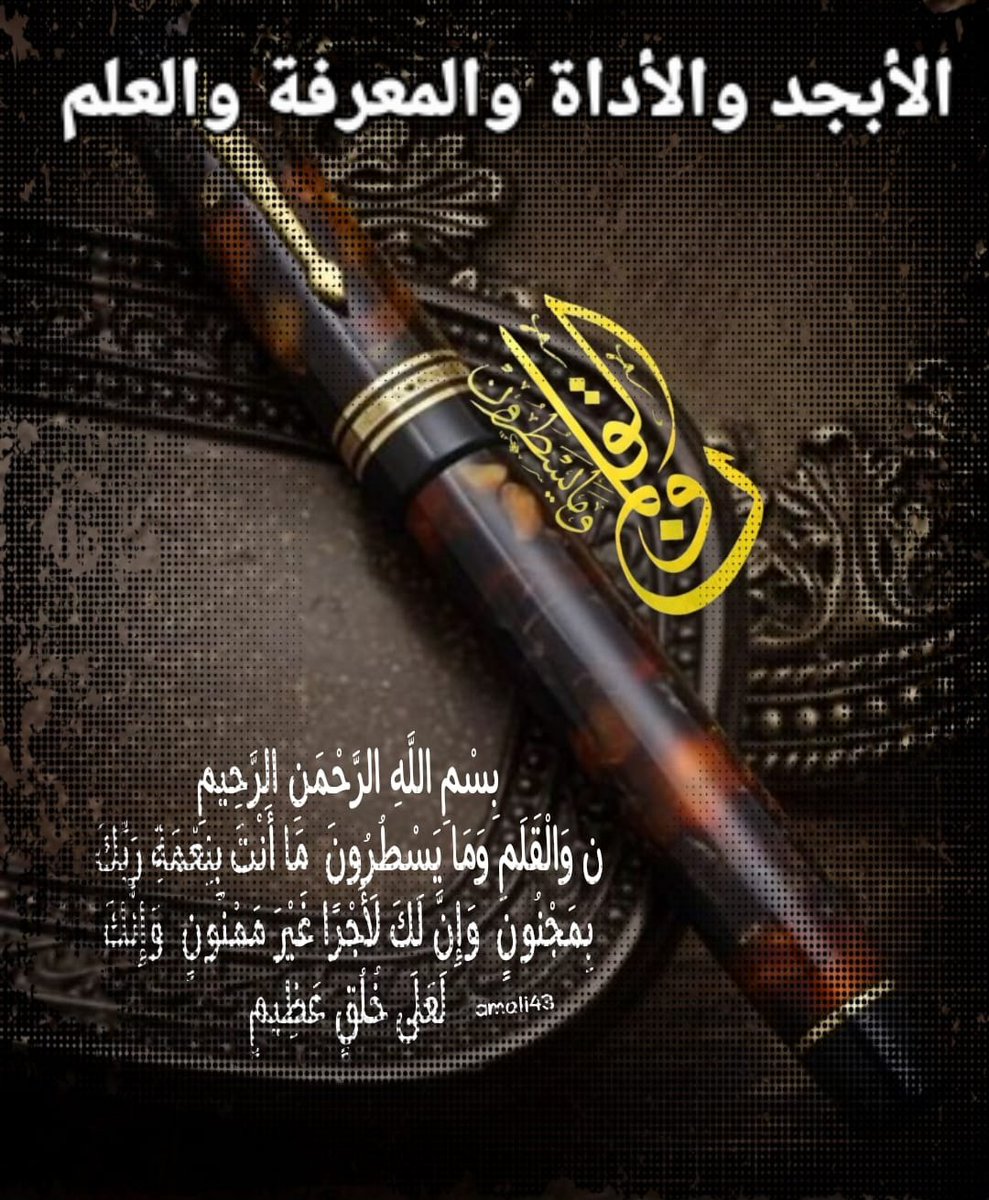 haunaish's tweet photo. https://t.co/9ATH9R9OQn