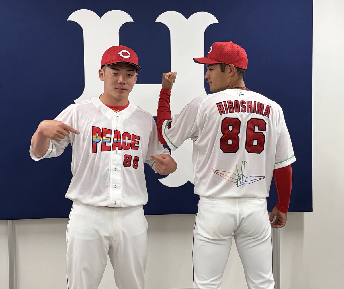 デイリースポーツ広島 tweet media