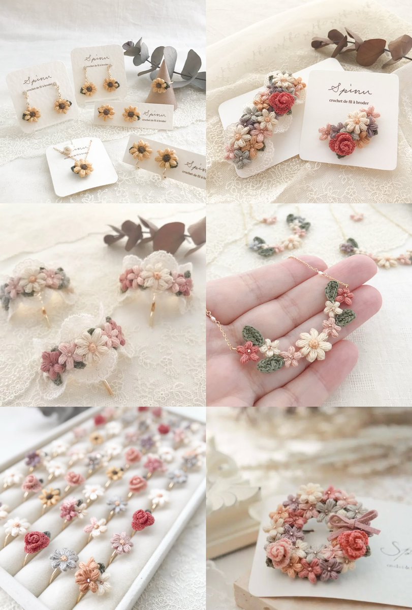 minee_spinu's tweet photo. いつも素敵な企画ありがとうございます･:*+.

刺繍糸のレース編みアクセサリーを作っています･:*+.

🎪 7/11(土)・12(日) 11:00〜19:00
ハンドメイドインジャパンフェス (HMJ)に出展します･:*+.

📍 東京ビッグサイト
ブースNo. A-32

ひまわりたくさん持っていきます･:*+.

@Lupopo_cafe https://t.co/f2QwUnybIk