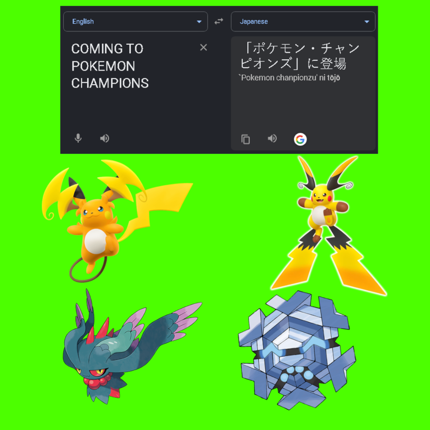 Daily Pokemon Facts tweet media