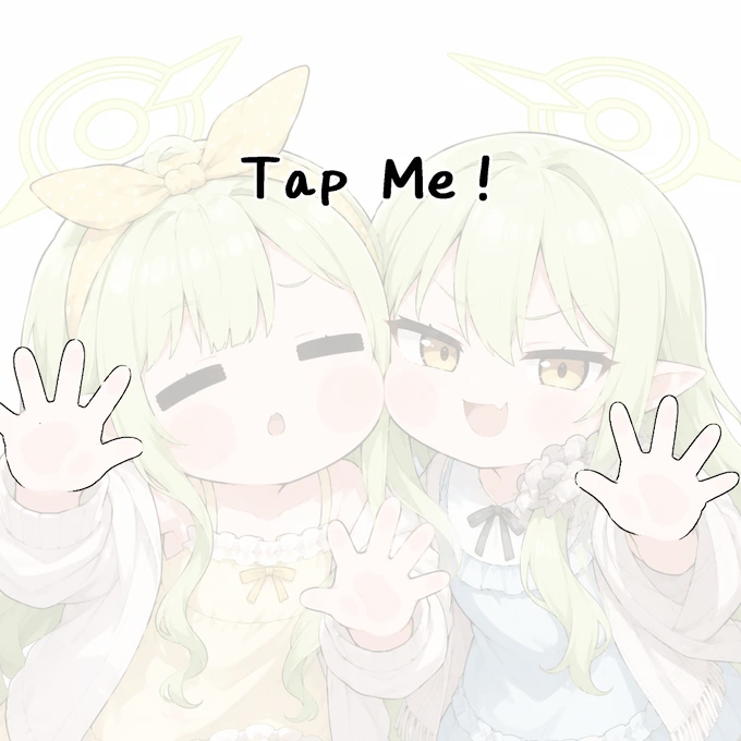 しゅぽしゅぽ