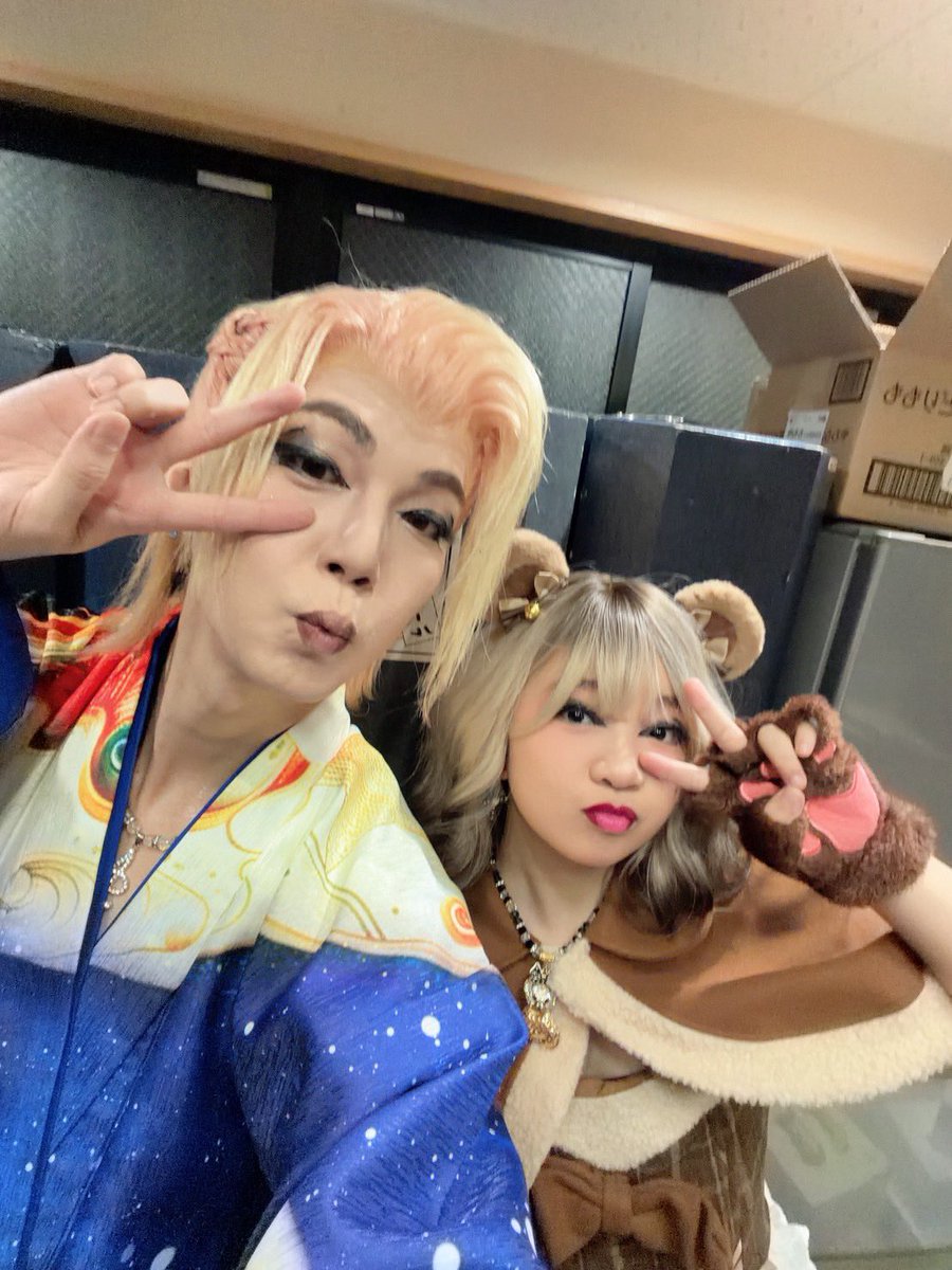 ryukakanon's tweet photo. 飛行機システムエラーで欠航‼️電車で行きましたが到着が夜の12時になるハプニングからのスタート！でも13日14日真ちゃんと代表のお誕生日公演無事終わりました
久しぶりのドキドキハラハラなお芝居でしたが皆んなキラキラしてました✨

 #立川けやき座   #見海堂劇団  #見海堂真之介
 #安里勇哉 https://t.co/HEUdv3jYLL