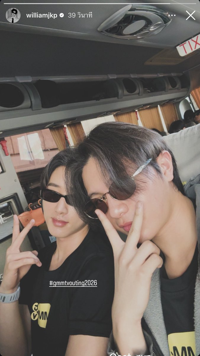 บอฟอ 🎸🦈 tweet media