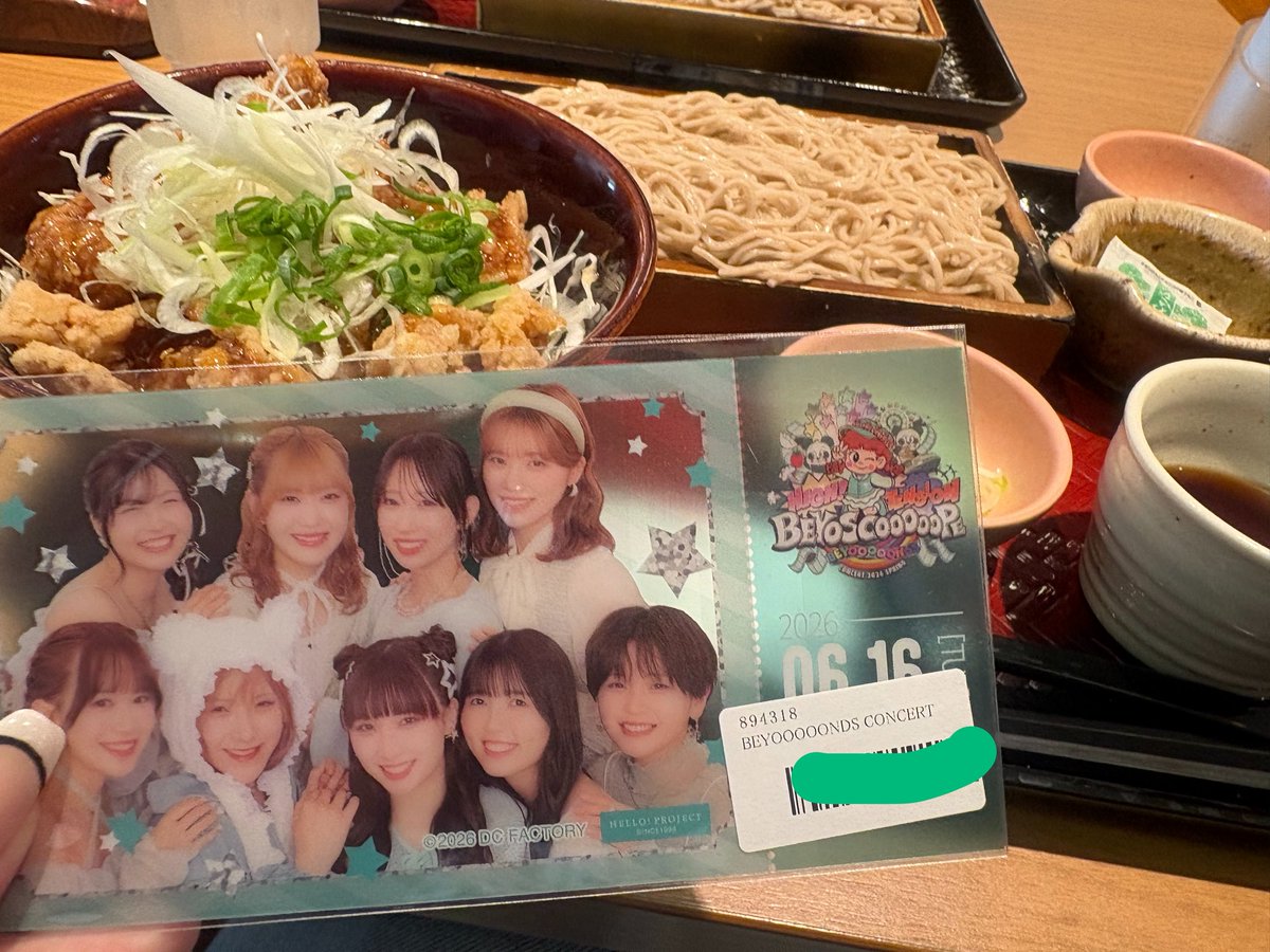 _9ko__ tweet picture