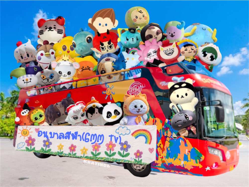 kratin08's tweet photo. ปีนี้อนุบาลสีฟ้า อุนยายก็เหมารถทัวร์กระเตงตามผู้ปกครองไปติดๆเลยค้าฟฟฟ

#GMMTVOuting2026 https://t.co/EhmiIStk4X