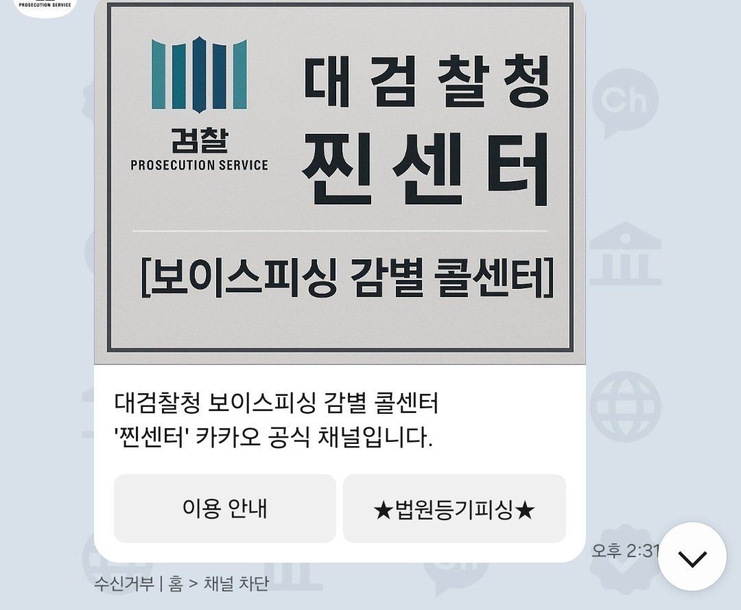 조각모음 tweet media