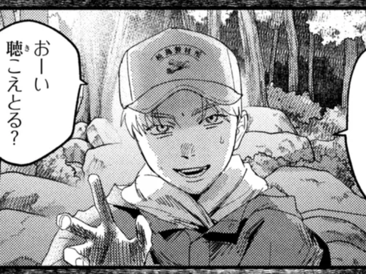 jaynmixed's tweet photo. first encounter, meeting, and farewell... all by "Hikaru"'s perspective https://t.co/YDtfDlG8ou