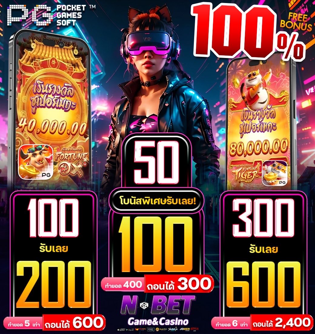 NBET168's tweet photo. ✅ เว็บดีแนะนำ แตกหนักทุกยูสเซอร์💯
   🎰 สล็อตเว็บตรงไม่ล็อคยูสไม่มีบิด💯
⚛️คลิกเลย⚛️

      👉 https://t.co/Zcr2JhZnpV👈

#NBET168 #ทุนน้อยแจกหนัก #เครดิตฟรี https://t.co/rplU0CObUN