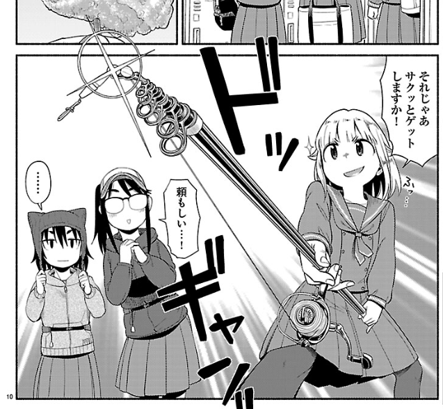 ysyk_kosaka's tweet photo. 本日6/16はヤングチャンピオン烈No.07の発売日です。『放課後ていぼう日誌』は93話目、期末テストも終わって冬休みも近くなってきました。調子に乗った陽渚がなにかやらかしそうです。ぜひ読んでください！ #teibo https://t.co/OGyx37ygLv