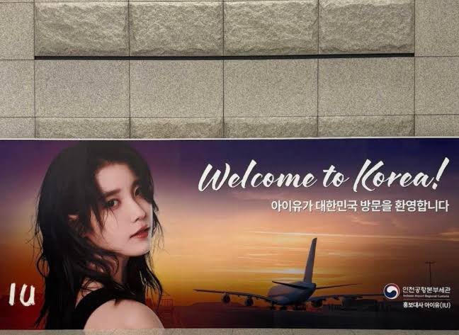 3viesls's tweet photo. imagine trying to delete PC related articles relating to promoting kculture when she’s literally the first face you see in Incheon airport as the ambassador 😁 https://t.co/7uDnaRruj9