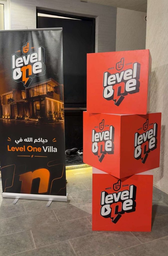 uar's tweet photo. يوم جميل الحمدلله، شكرًا لمن شاركنا هذا اليوم بحضوره او برساله🧡

والله يجعلها بداية خير يارب 
تفاعلكم ودعمكم إعجازي، وبإذن الله نرد لكم الجميل بإرضائكم في قادم الأيام🧡 https://t.co/sxoBO2GOMI