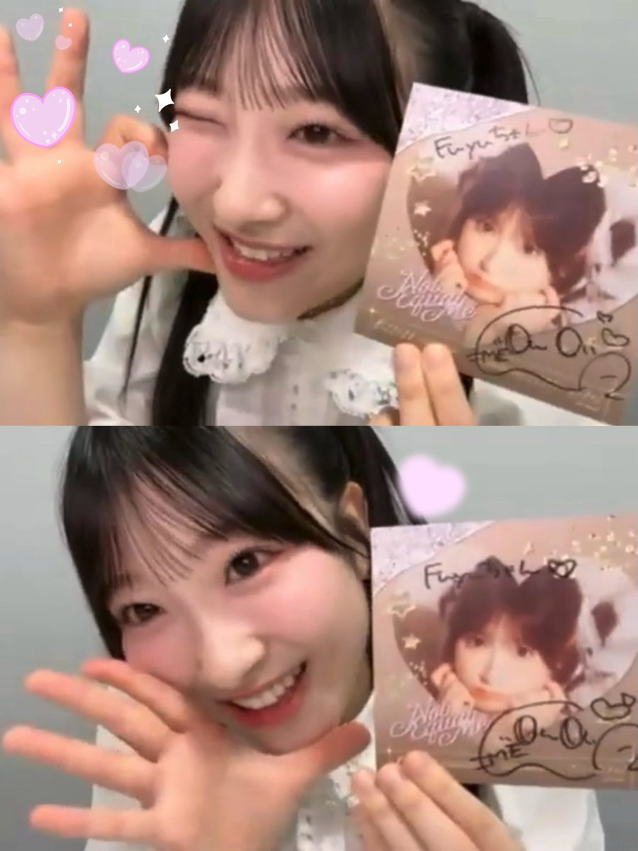 lfffuifui's tweet photo. てんきゅん 
ラブユー ɴᴀᴋᴀ( ⸝⸝´꒳`⸝⸝)💕
#きゅんかわ https://t.co/CTsTjABMoe