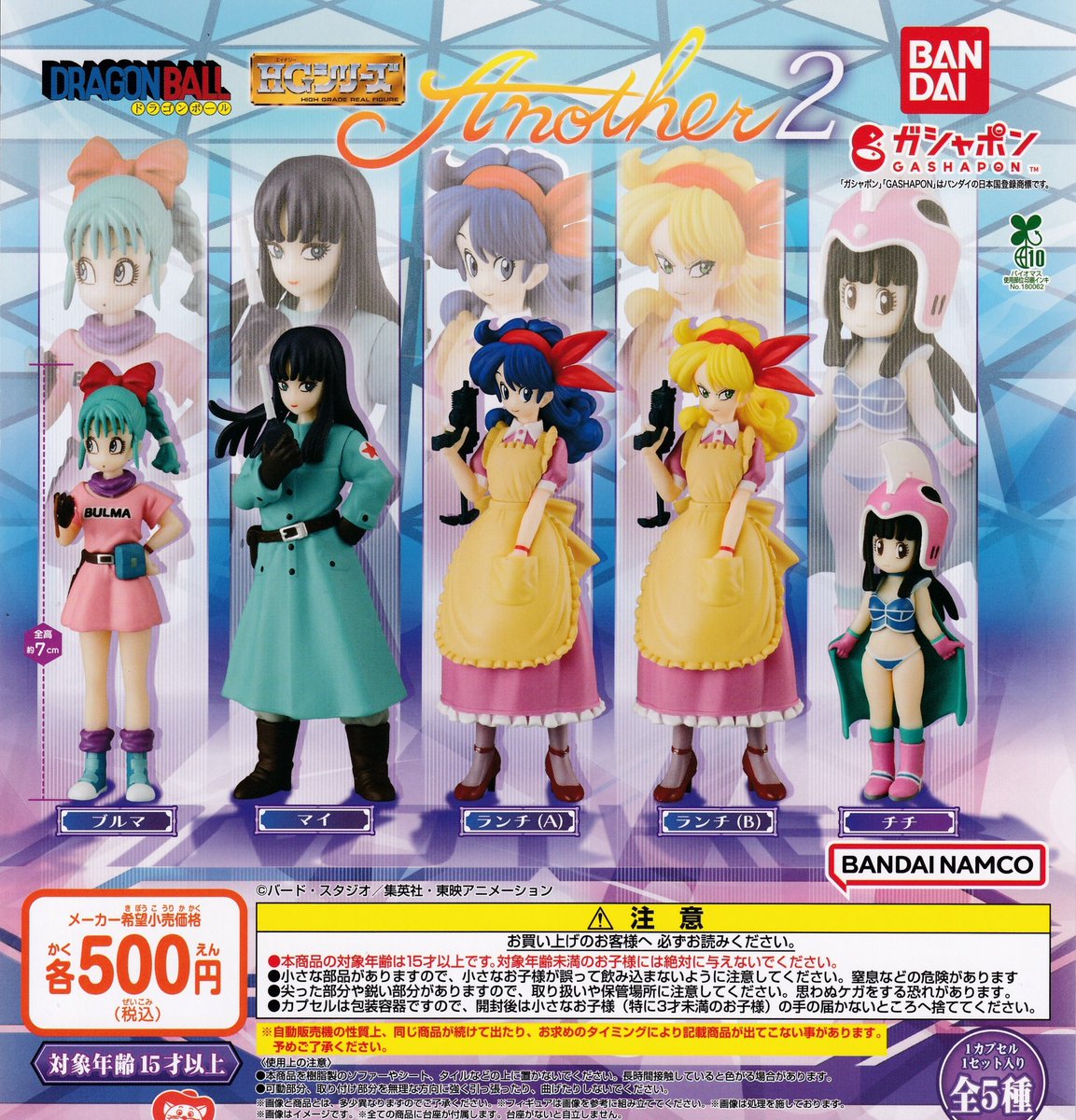 ドラゴンボール　s.h.figuarts hg新2平台出租﹛𝗧𝗚：@𝒐𝒖𝒙𝒊𝟖𝟖﹜.lbh
