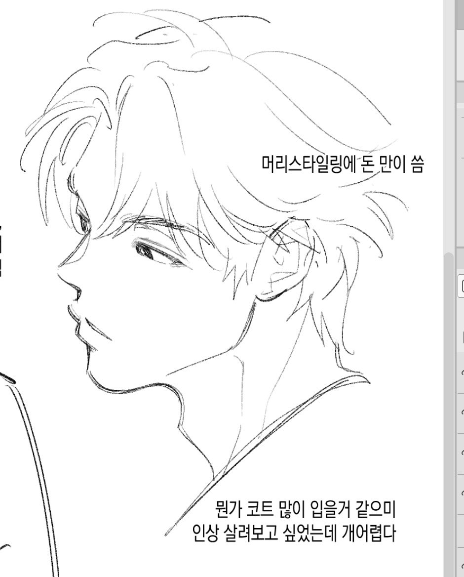 1hyeonn's tweet photo. 트친들 단타화 https://t.co/qm0Fh2Wg4u