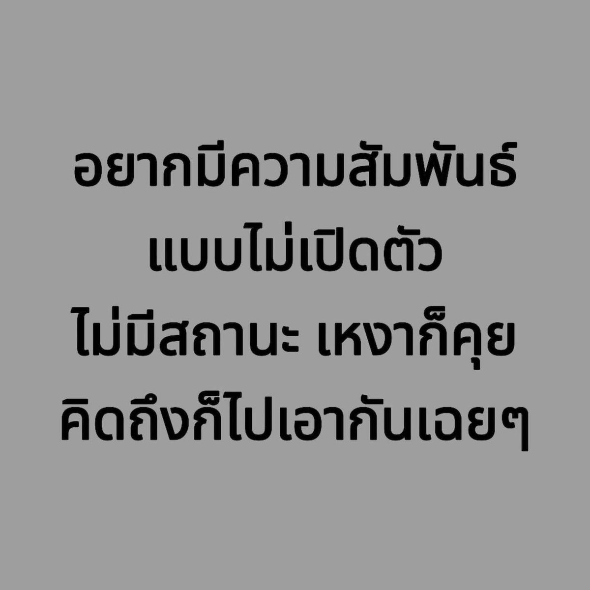 🐰 tweet media