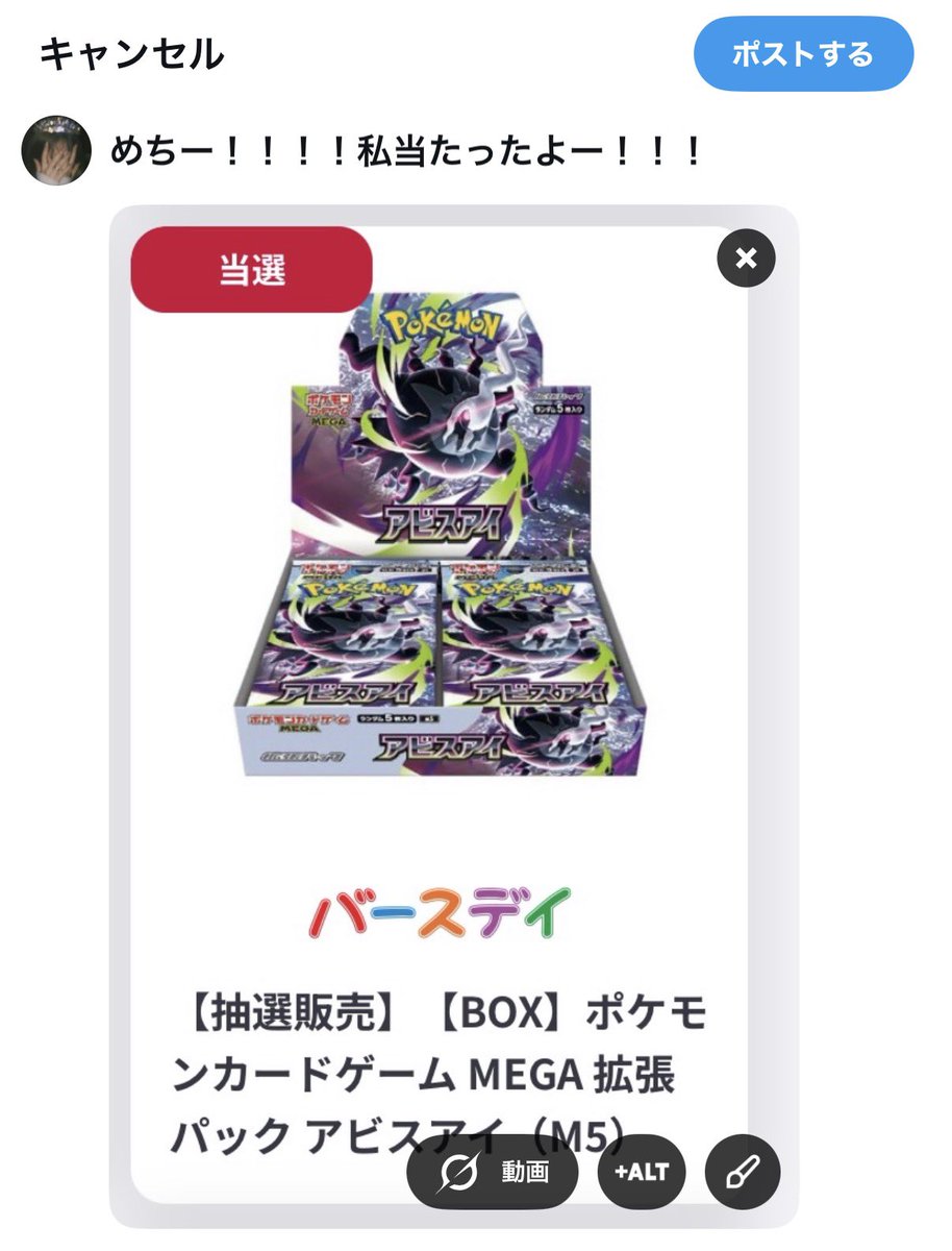 Li911997's tweet photo. はい https://t.co/4KVbh8Ixxk