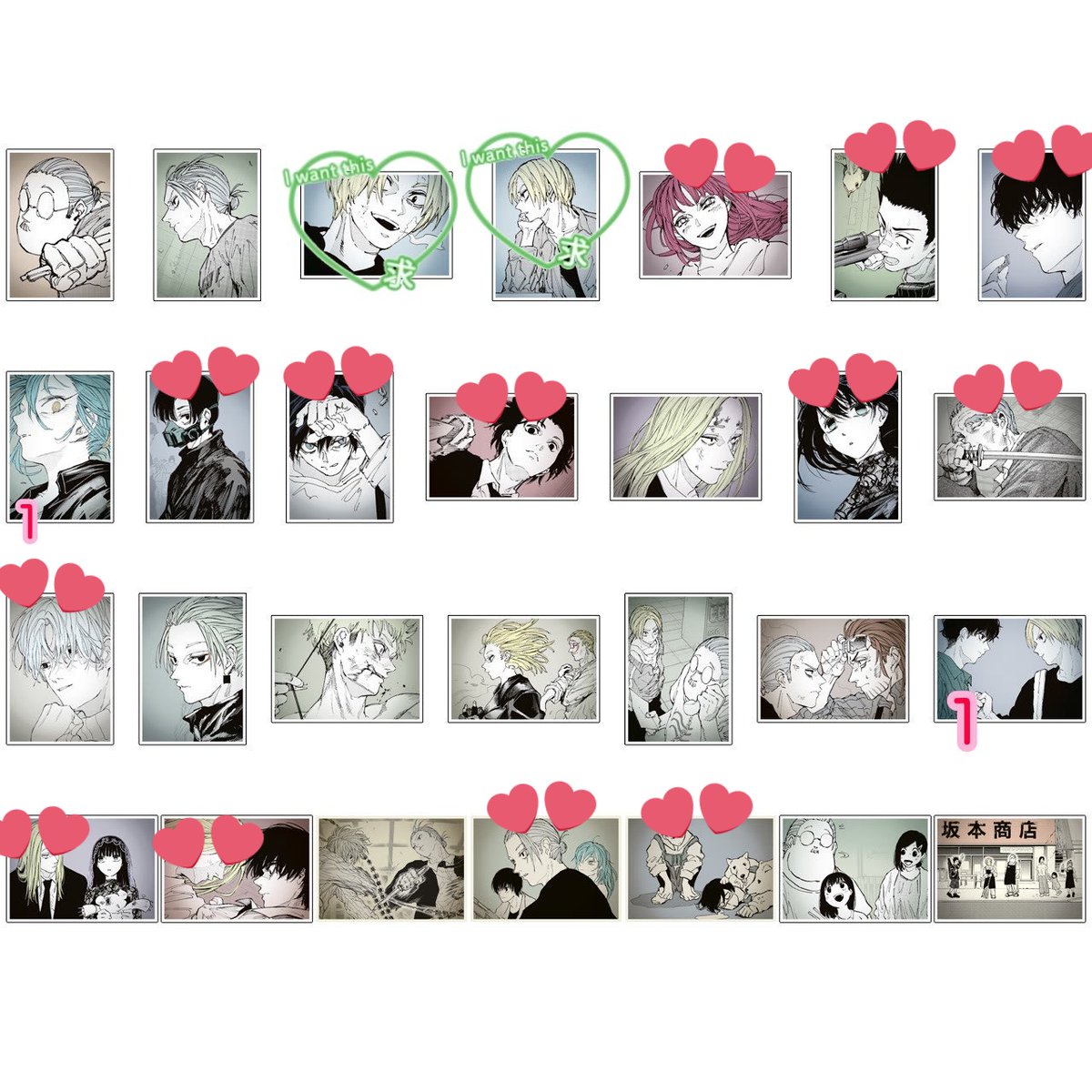 R5610HS's tweet photo. @springing_0024 はじめまして！こんにちは。印をつけさせていたいただいた物をお譲りしていただくことは可能でしょうか？ご検討よろしくお願い致します。 https://t.co/7z4fFghCXV