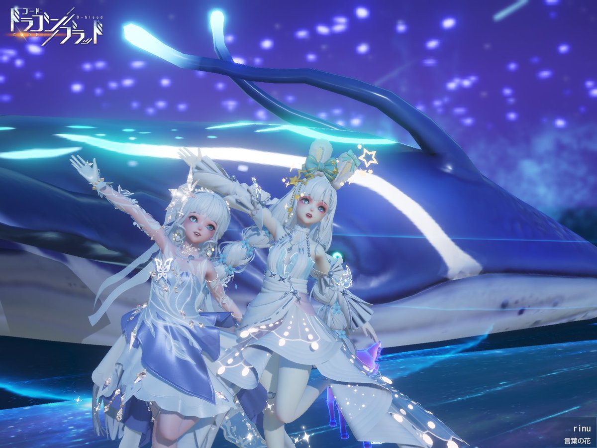 __rn_ox3's tweet photo. まったりドラブラ復帰しまつ♡
#ドラブラ https://t.co/OBdwZWuYKQ
