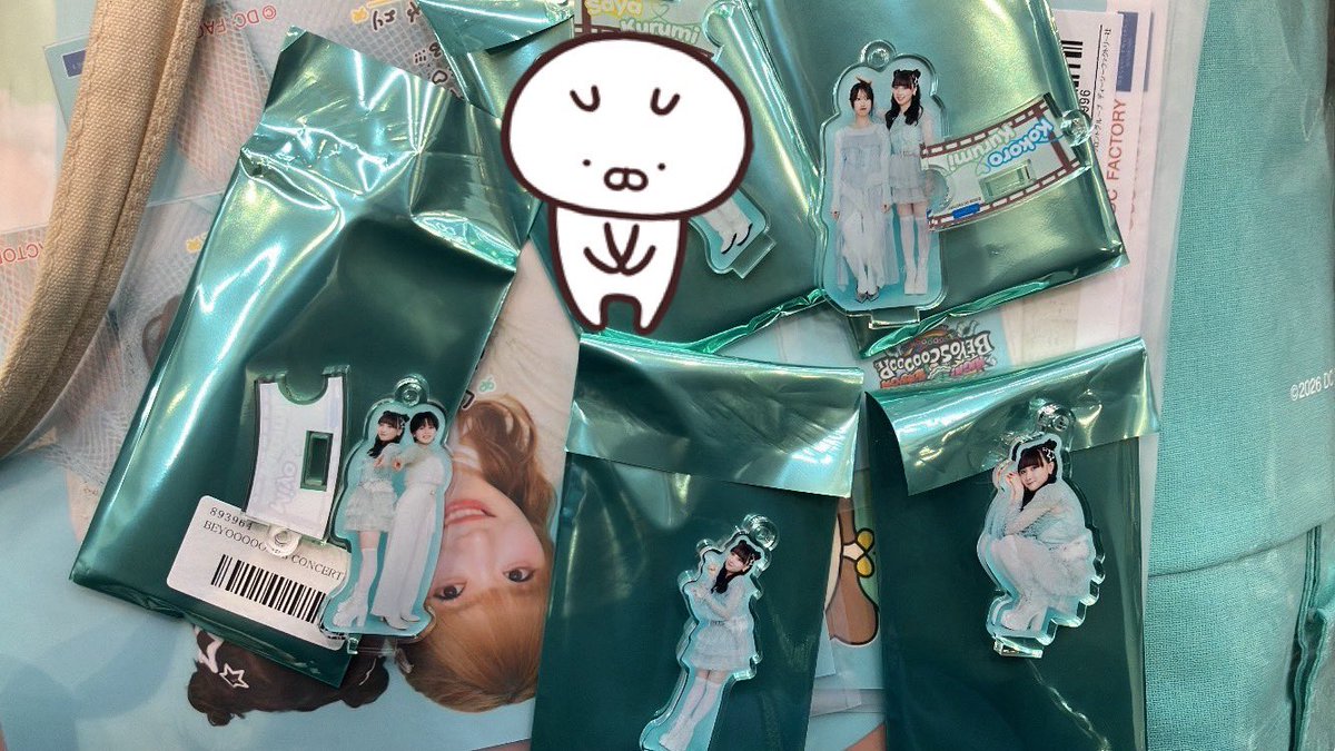 Deeeeensan's tweet photo. BEYOOOOONDS CONCERT 2026 SPRING [HIGH! TENSION BEYOSCOOOOOPE]
コレクションミニアクリルスタンドキーホルダー 

【譲】画像のもの

【求】定価

本日会場でのお取引希望です。
よろしくお願いいたします。 https://t.co/wCQCATz5hN