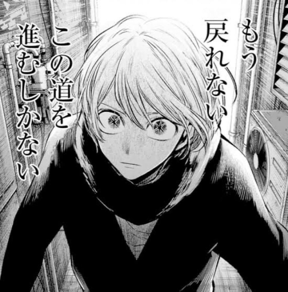アルファ浪 tweet media