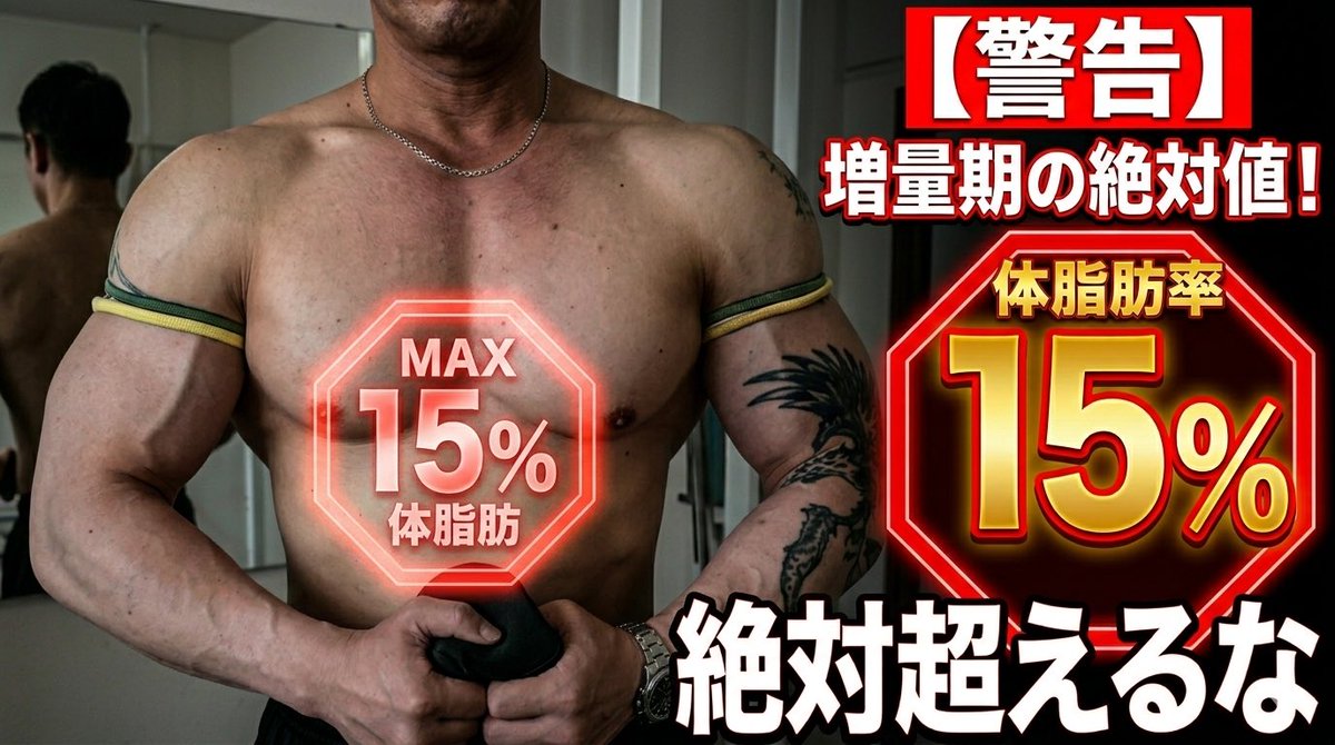 jikumaru0825's tweet photo. YouTube
ナチュラルボディビルダー軸丸謙吾CH
#HALEO
#YouTubeナチュラルボディビルダー軸丸謙吾CH
#和歌山パーソナルトレーニングジムハレオワカヤマ https://t.co/uemDGm4n2c