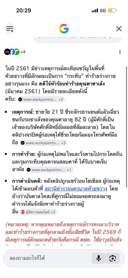 digies13 tweet media