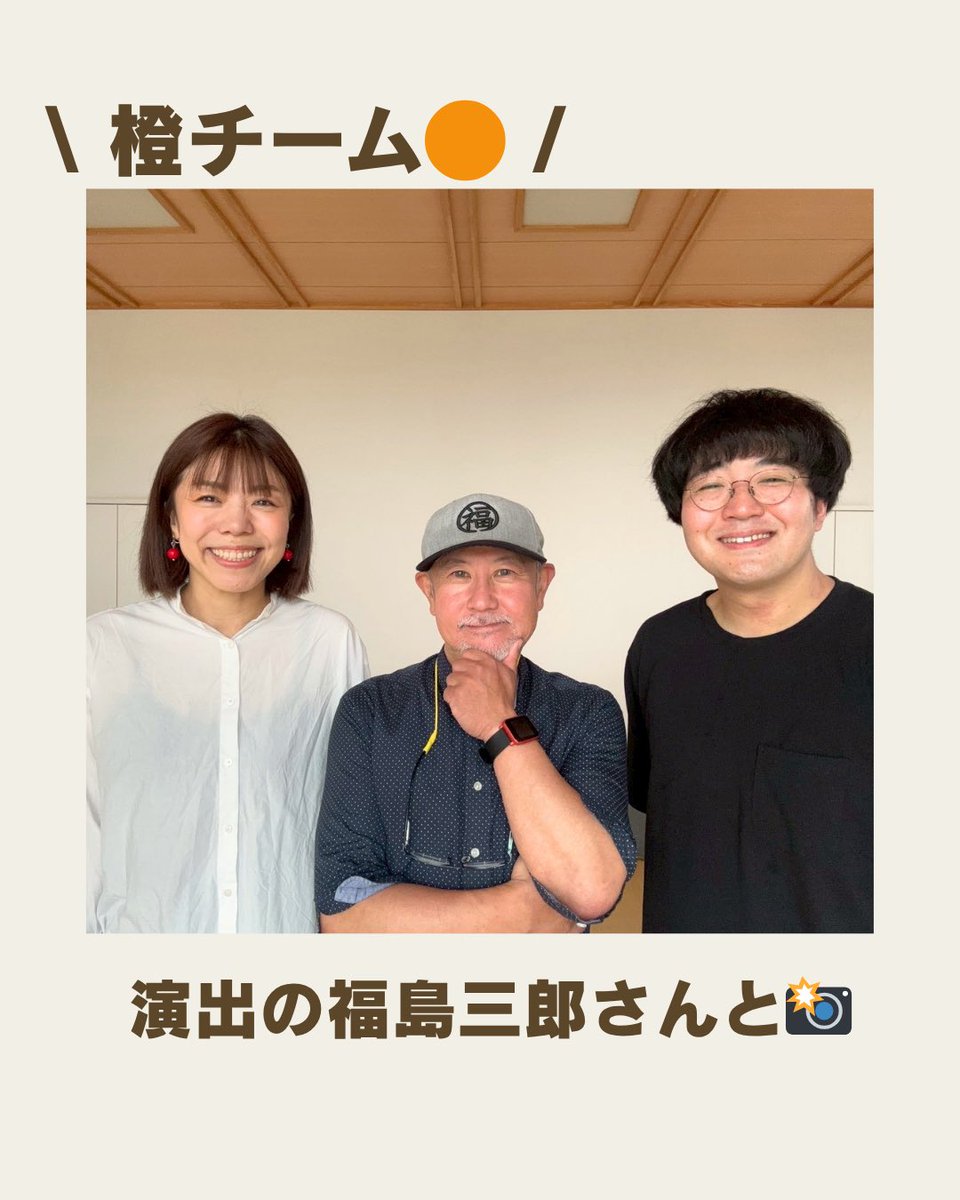 misojinmisojin's tweet photo. ＼📢お席状況更新しました(6/15)／

❌完売
7/4(土)13:00
7/4(土)18:00

🔺残席わずか回
6/30(火)19:30

⭕️お早めに！
7/2(木)14:00
7/5(日)13:00

となりました！

どの回もお席が動いておりますので、
完売回もお問い合わせくださいね！☺️

▼チケットはこちら💁🏻
https://t.co/HSvwzaFF7E https://t.co/ZHr3hi1ZfM