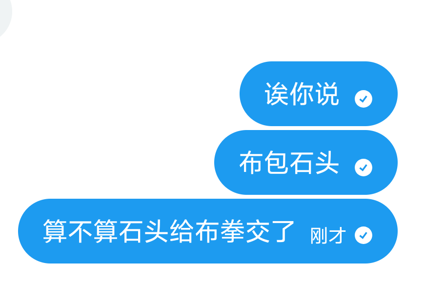 🥒我是根黄瓜（健康宣传大使） tweet media