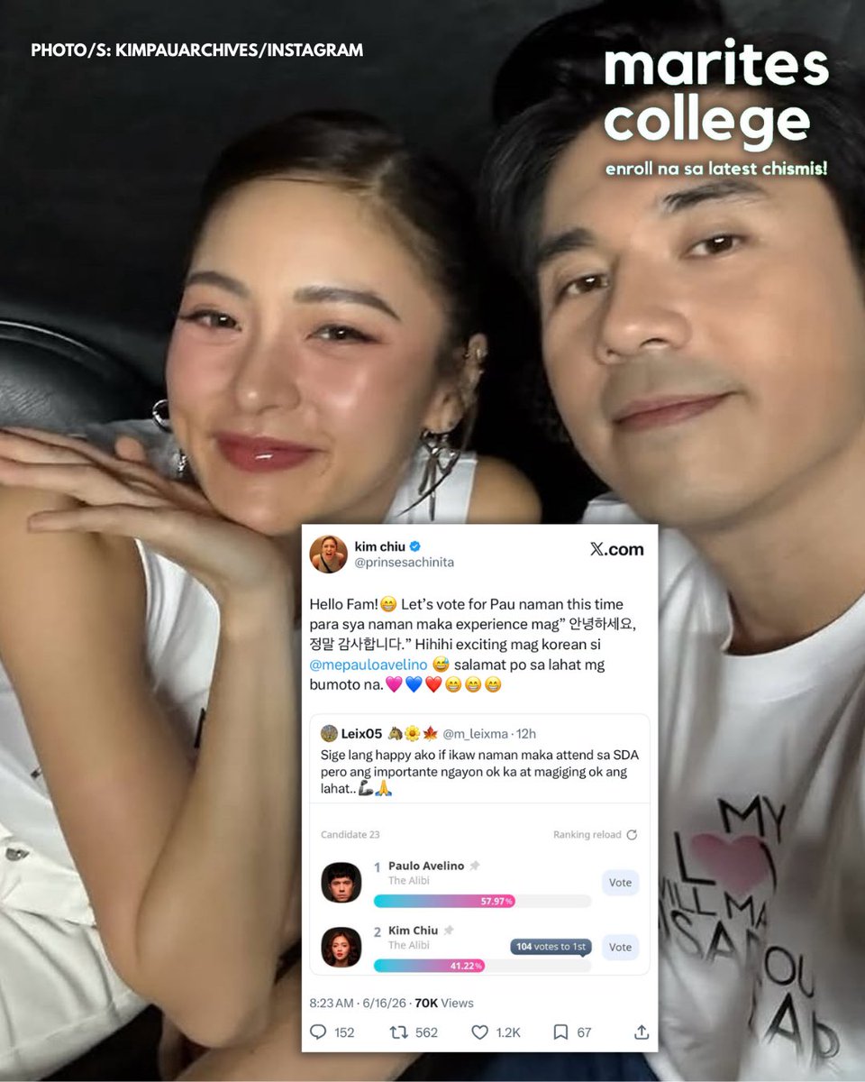 holaphofficial's tweet photo. Ang supportive naman. 🥰 https://t.co/aAK80Im4zW