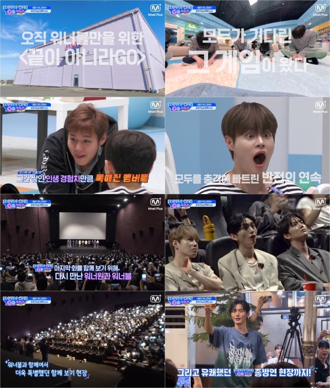 neulhaneulgoore's tweet photo. ‘워너원고’ 종영 아쉬움 달랠 스페셜 회차 ‘끝이 아니라GO’ 공개..비하인드 대방출

특히, 모두가 기다려온 그 게임, 전설의 마피아 게임이 공개된다. 멤버들은 그동안 쌓아온 인생 경험치를 발휘해 한층 더 치밀해진 심리전과 연기력을 선보였다는 후문이다.

https://t.co/nnUxaTngS5

#하성운 #HASUNGWOON #워너원 #워너원고