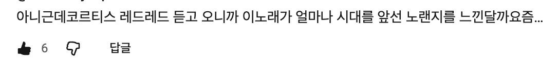 pixxe131's tweet photo. ㄹㅇ 블링블링 벌떼 붐 안옴?
얘네 10년이나 먼저나와서 욕 먹은거 생각하니까
손떨림 ㅅㅂ 하........ https://t.co/osLduSmAkr