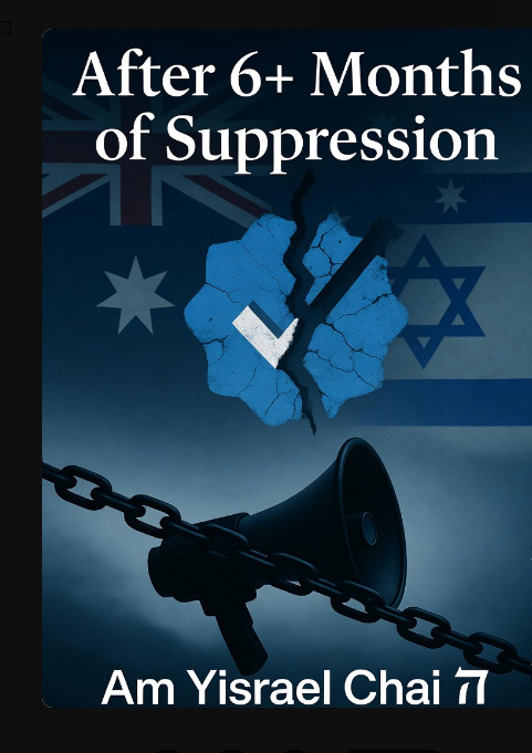 Yisrael official 🕎 tweet media