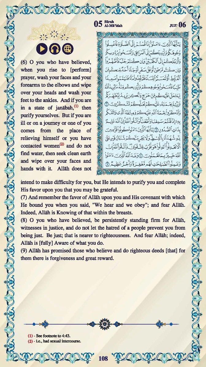 HolyEvery's tweet photo. #القرآن_الكريم #اللغة_العربية #اللغة_الإنجليزية #Quran #English

القرآن الكريم
الصفحة رقم 108 - 604

@islamic_pic

@maasm909

@qeeqcc

@Ald3wah

@___do3a1

@___do3a

@R_t_d3wa

@ya_allah_2

#قروبات_الخير #داعم_للخير #دعا_وأجر https://t.co/YtGAZeL76D