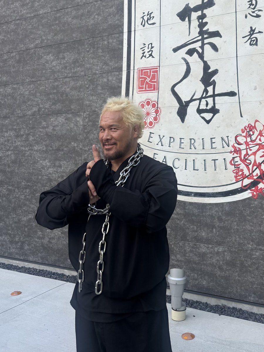 njpw1972's tweet photo. 📣6月18日（木）8時15分～生放送
NHK総合『あさイチ』に真壁選手が登場！

「#豊臣兄弟！」出演中の佳久創さんと
三重県伊賀で忍者旅🥷🔥

 スタジオにも生出演します🦁⛓️
ぜひお見逃しなく～！

https://t.co/IPCWG5Z7ex https://t.co/IAykoxWQDX