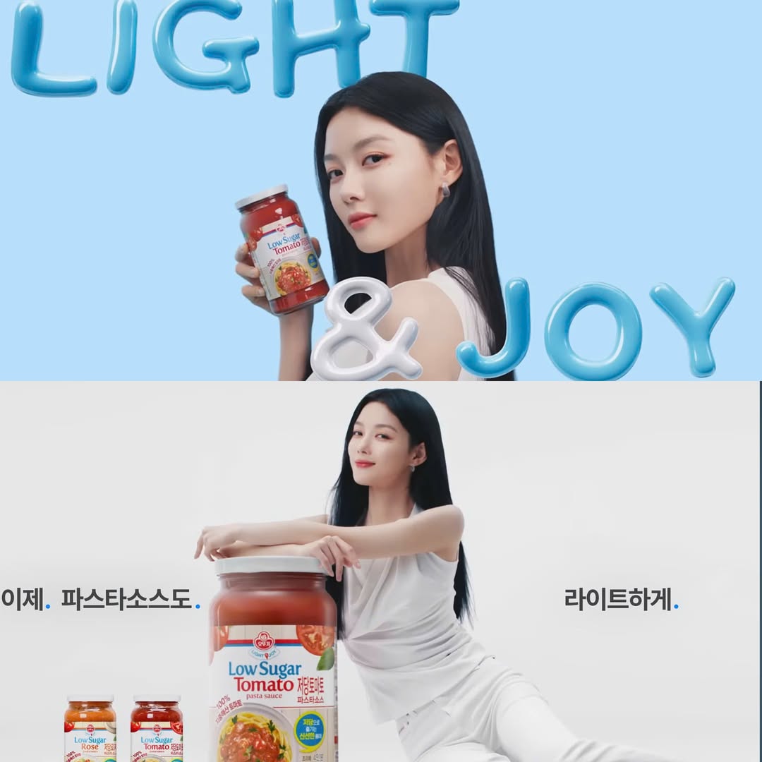 BlackthornPlan's tweet photo. 🍝 "Want to eat pasta but worried about the sugar content?"
'Low-Sugar Tomato Pasta Sauce' This is a pasta sauce that's becoming increasingly popular among Koreans.

#kimyoojung #sharkmarket #ottogi #healthyfood #kimyoujung #KimYouJung

https://t.co/yO1Ee9fErS https://t.co/cj2ou0YSIq