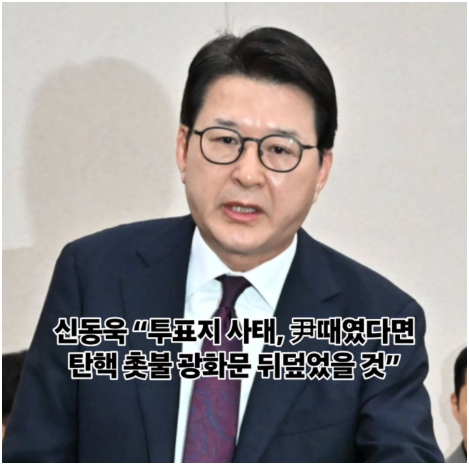 ์ฌํ ์์น ๐ tweet media