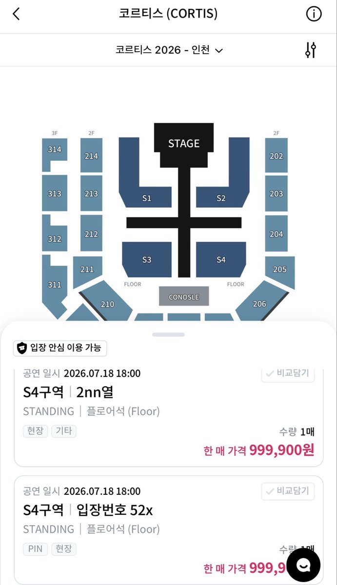 _raaa0014's tweet photo. bukti-bukti reseller tiket Cortis di Incheon Korea besok. Metode penjualan Domestic  duluan 🤣

Well, i guess agency just hate global fans ✌️ https://t.co/a6w7jU3a9e