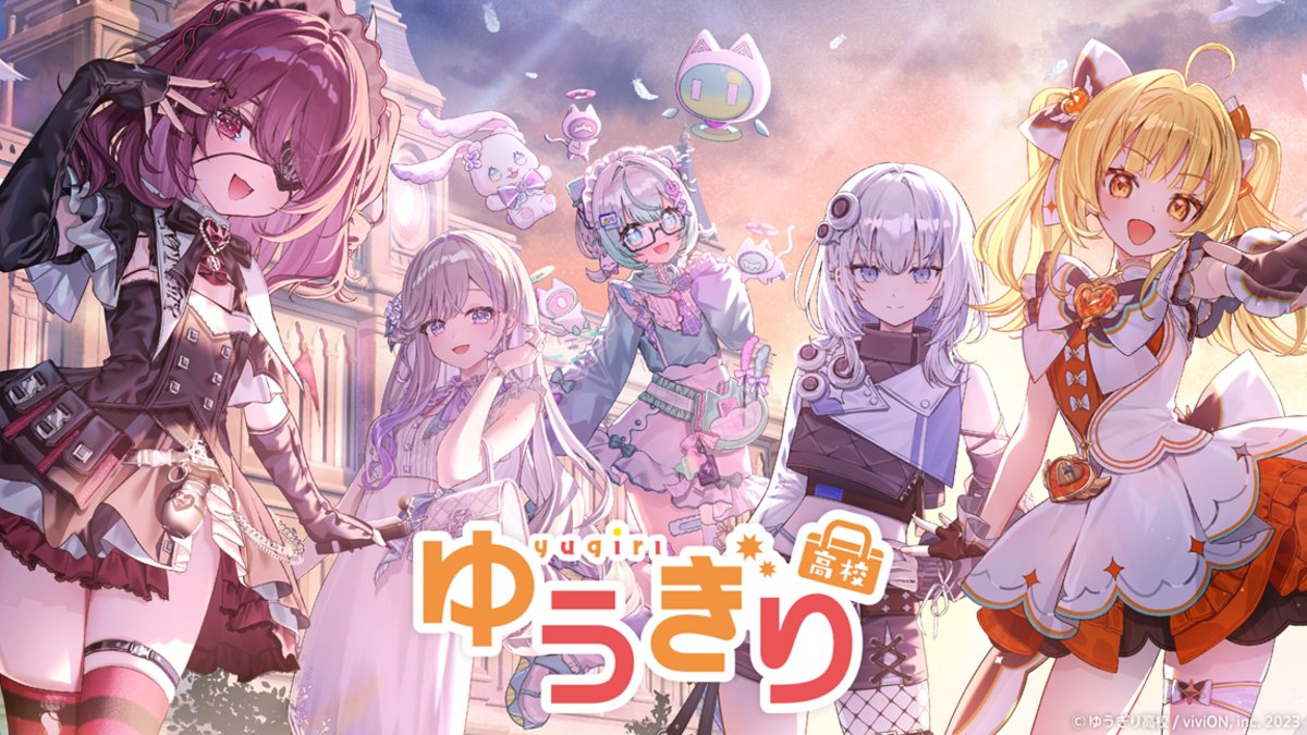 livedoornews's tweet photo. 【発表】『あおぎり高校』姉妹校『ゆうぎり高校』始動 VTuber5人が19日にデビュー配信
https://t.co/2xzbaojuhs

承認欲求に貪欲なバケモノ、元一般成人女性の魔法少女、電子生命体、音楽を愛する表現者、過激派夢女子のおねえさんと、それぞれ尖った個性を持つ5人で構成されるという。 https://t.co/4Oid8kUVS0