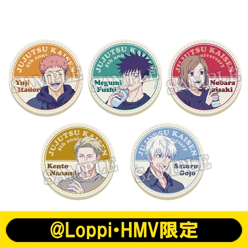 呪術廻戦グッズ情報 (@jujutsu_goods) / Posts / X