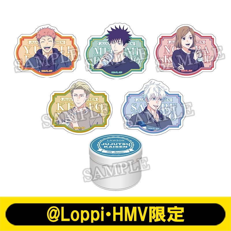 呪術廻戦グッズ情報 (@jujutsu_goods) / Posts / X