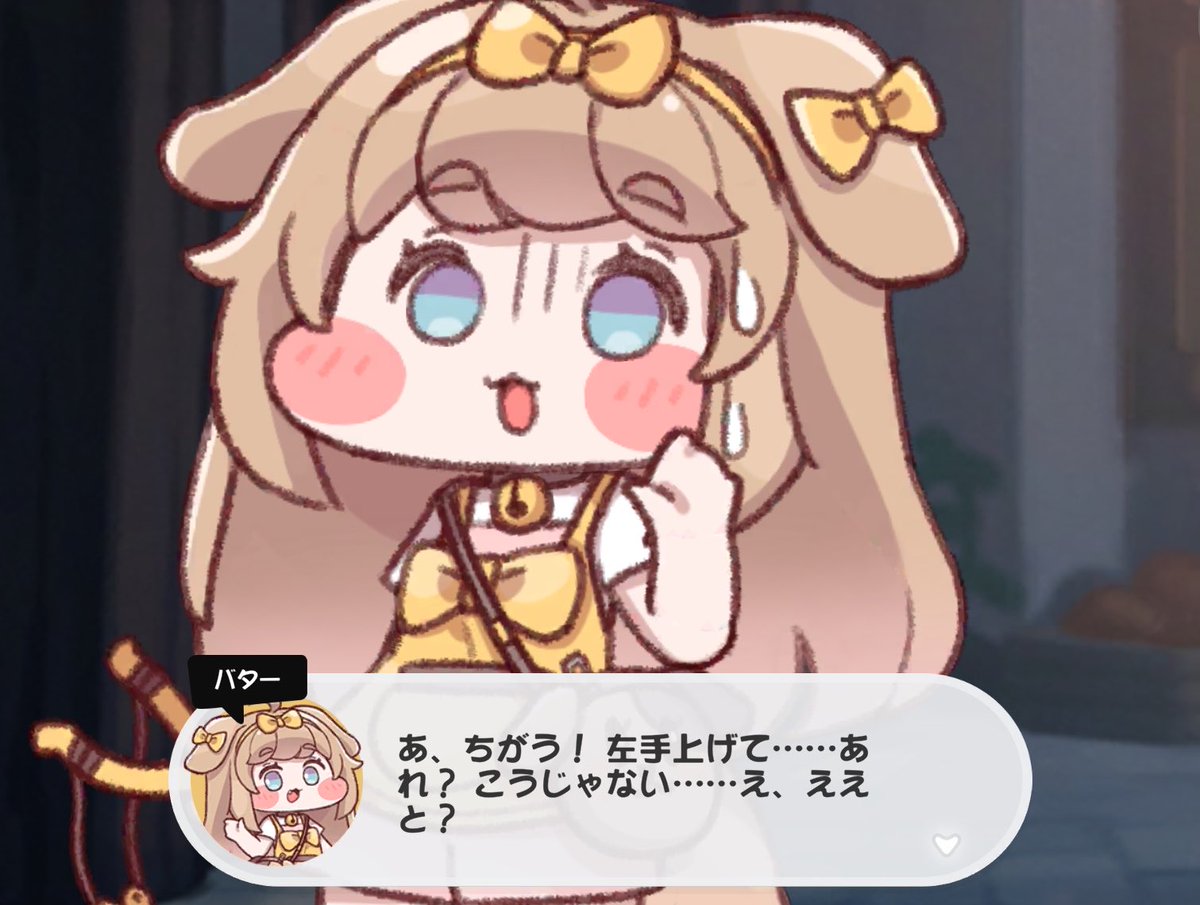 おたこん🧈🎀 tweet media