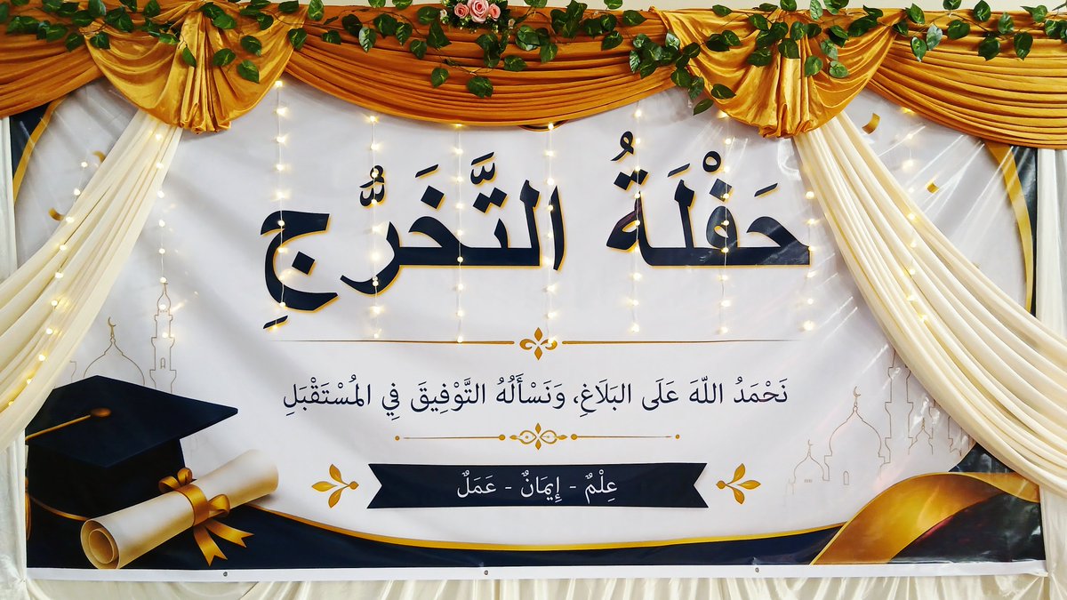 Astria_86's tweet photo. Alhamdulillaah for a beautiful Arabic Haflah with our beloved teachers and sisters at RTA (Rumah Tahfidz Akhwat) Raudhatul Jannah.

May Allah accept our efforts, bless our teachers, and make this knowledge beneficial for us in this life and the Hereafter.

اللَّهُمَّ بَارِكْ 🌹 https://t.co/vtmzfMsUNG