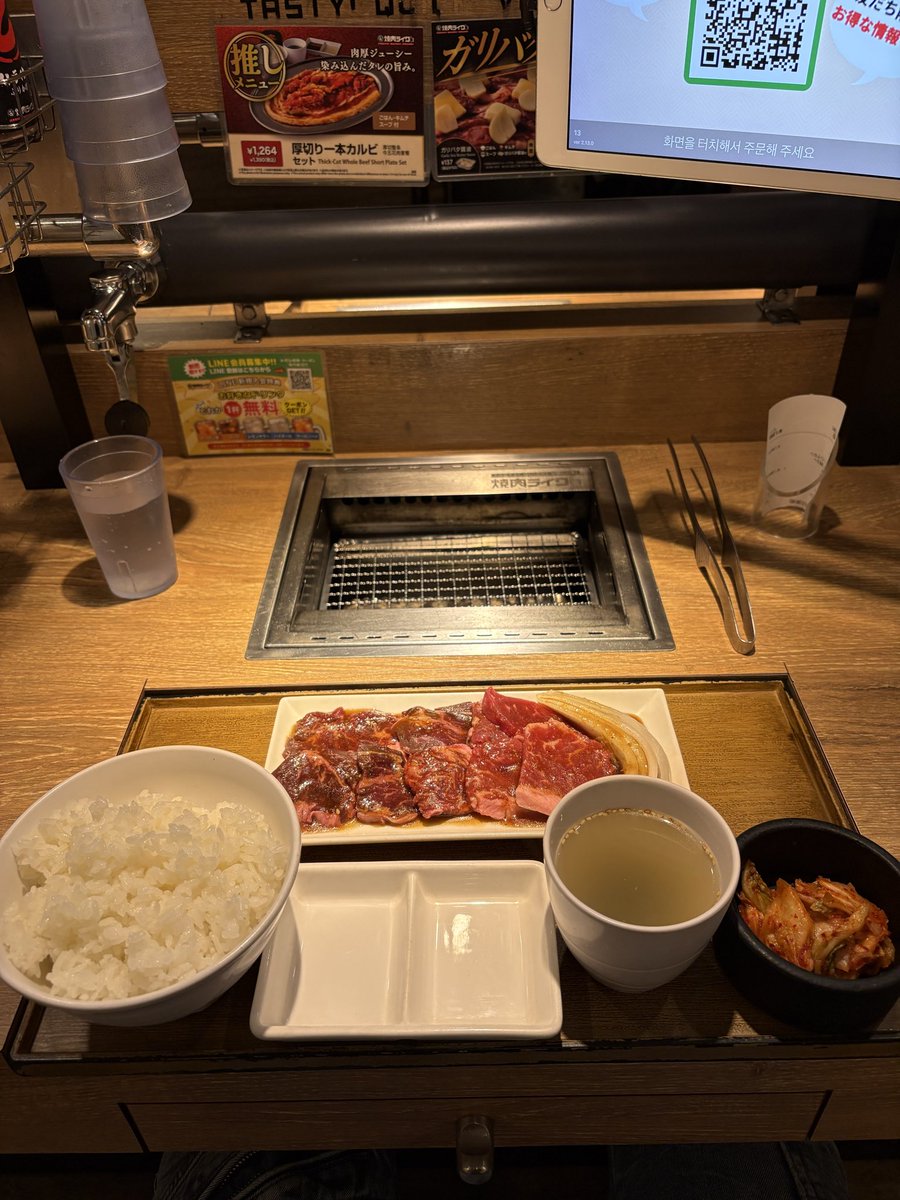 BO2_ZEX_MSK's tweet photo. 焼肉も週1🥩🔥(笑) https://t.co/v2Ewt2d3hU