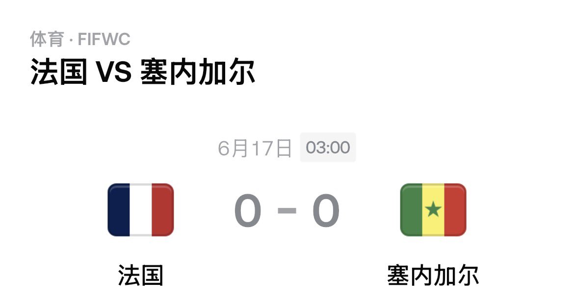 web3韭菜 tweet media