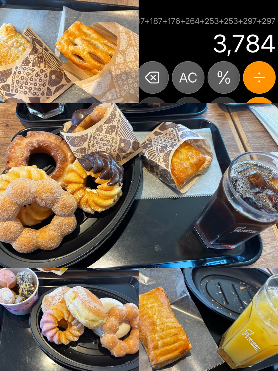 YS0531a's tweet photo. ミスド食べ放題行ったんだけど
食べてから丸1日何も食べられなくて草ァ‼️
金額計算はしたけどカロリー計算は致しません😇 https://t.co/XYU92mAOjt