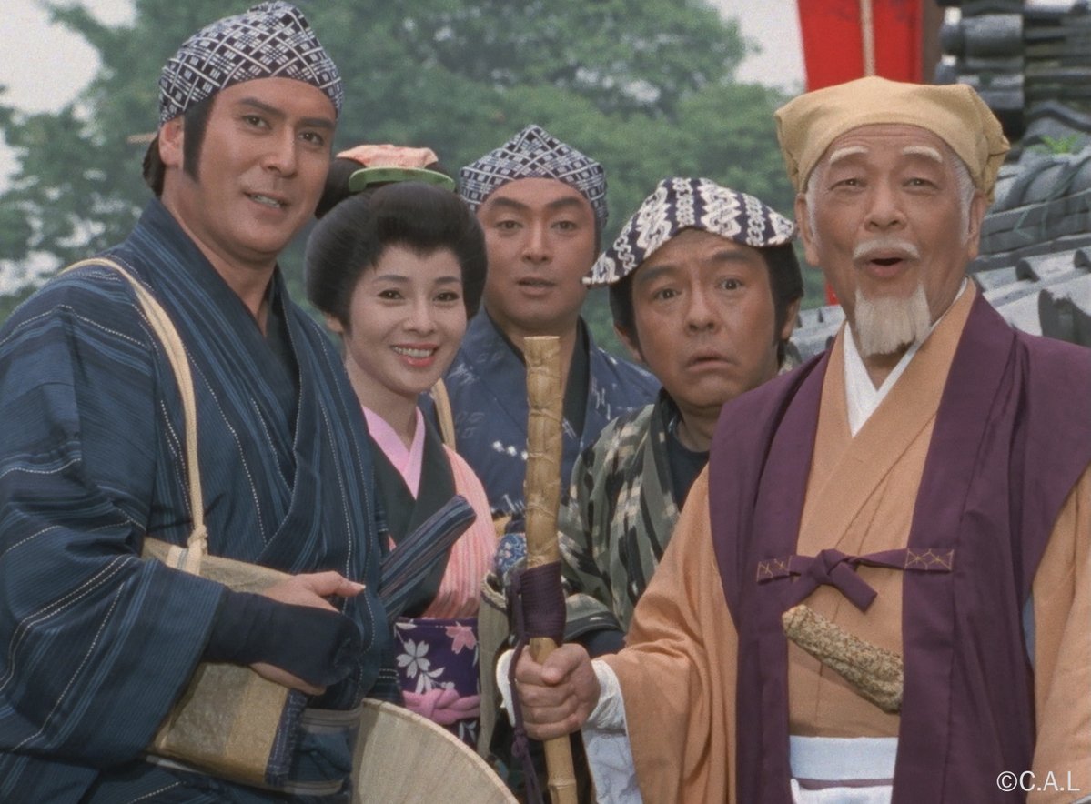 MITOKOMON_TV's tweet photo. 「水戸黄門」第22部
BS-TBSにて今夜スタート！！
佐野黄門との新たな旅をおたのしみに☀️

月曜日～金曜日よる6:30～7:30

＜出演＞
佐野浅夫 あおい輝彦 伊吹吾朗 中谷一郎 高橋元太郎 由美かおる 野村将希 中野みゆき 石野太呂字 西尾塁 石橋雅史 大前均 内田勝正 他

#水戸黄門 https://t.co/A3eUx6CgXr