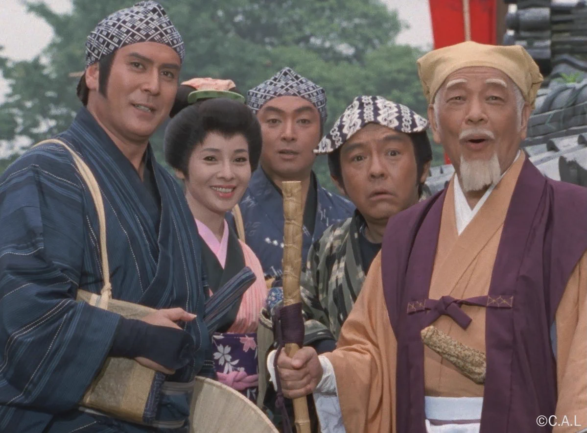佐野 水戸 黄門