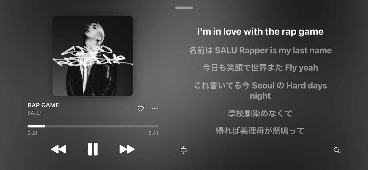 NowP1ayingX's tweet photo. #SALU #NowPlaying 🖤⋆͛*͛ https://t.co/hsScwo2r4t