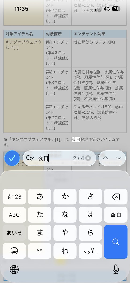 shirotorann's tweet photo. 絶対近接アリテアやんけ〜

遠距離まだぁ？ https://t.co/39Qw4oR3Yi